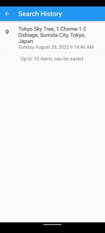 Azimuth Map для Android — скриншот 4