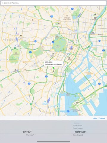 Azimuth Maps для iOS — скриншот 1