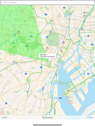 Azimuth Maps для iOS — скриншот 2