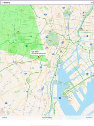 Azimuth Maps для iOS — скриншот 3