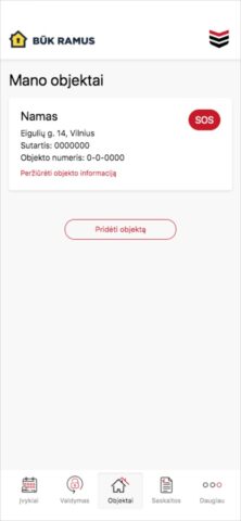 Būk ramus для iOS — скриншот 3