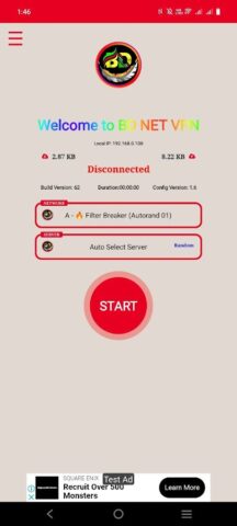 BD NET VPN для Android — скриншот 1