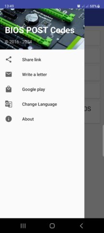 POST-коды BIOS для Android — скриншот 5