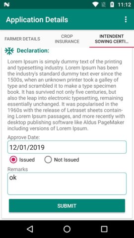 BSB для Android — скриншот 2