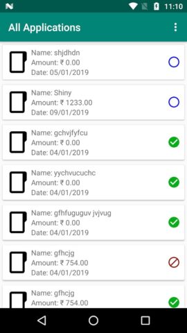 BSB для Android — скриншот 5