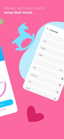 Baby Translator & Cry Analyzer для Android — скриншот 3