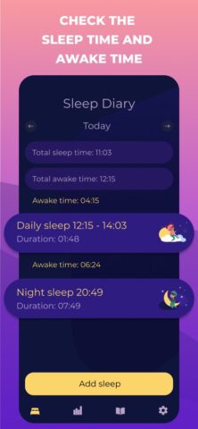 Детский сон — дневник сна для iOS — скриншот 2