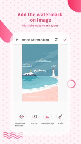 Удалитель водяных знаков для Android — скриншот 4