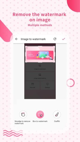 Удалитель водяных знаков для Android — скриншот 5