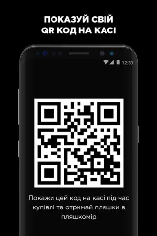 Bad Boy для Android — скриншот 3