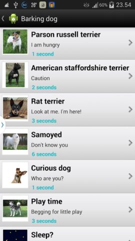 Лающая собака Звуки для Android — скриншот 5