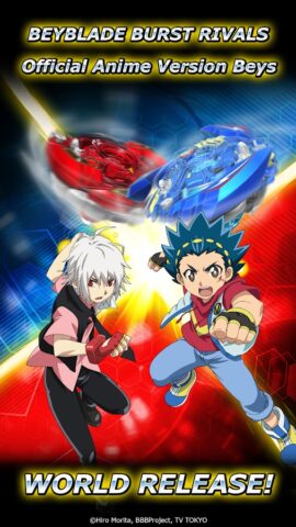 Beyblade Burst Rivals для Android — скриншот 1