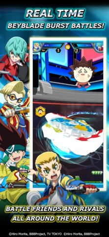 Beyblade Burst Rivals для Android — скриншот 2