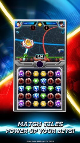 Beyblade Burst Rivals для Android — скриншот 3