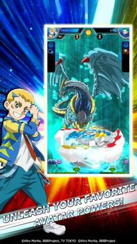 Beyblade Burst Rivals для Android — скриншот 5