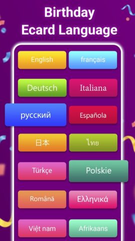 Birthday Card Maker 2023 для Android — скриншот 1