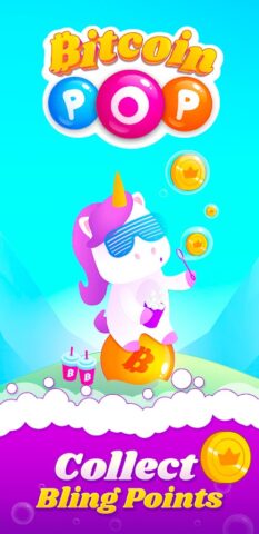 Bitcoin Pop — Get Bitcoin! — скриншот 1