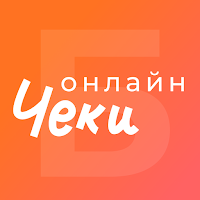 Бизнес.Онлайн-чеки для Android