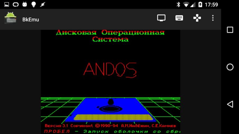 BkEmu — эмулятор БК-0010/11М для Android — скриншот 5