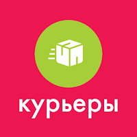 Boxberry Курьеры для Android