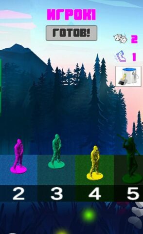 Brain Race — Гонка Умов для Android — скриншот 1