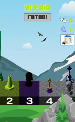 Brain Race — Гонка Умов для Android — скриншот 2