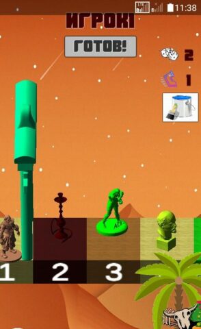 Brain Race — Гонка Умов для Android — скриншот 3