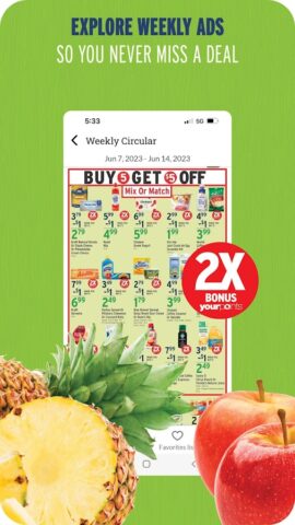 Brookshire’s для Android — скриншот 2