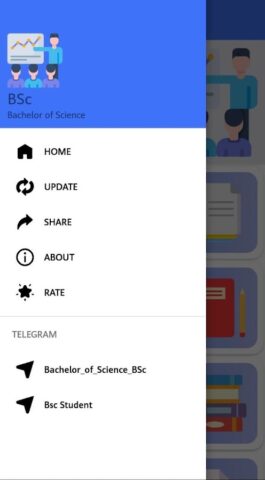 Bsc — All Study Materials для Android — скриншот 2