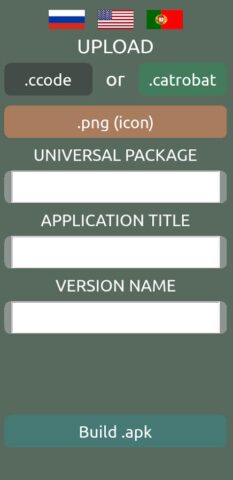 CBuilder — Build your game для Android — скриншот 1