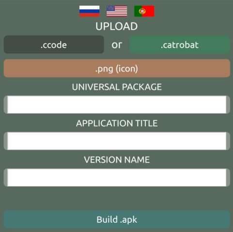 CBuilder — Build your game для Android — скриншот 2