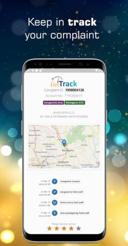 CEB Care для Android — скриншот 4