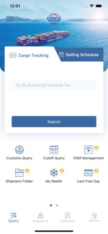 COSCO SHIPPING Lines для iOS — скриншот 1
