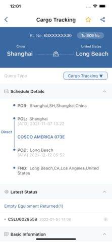 COSCO SHIPPING Lines для iOS — скриншот 2