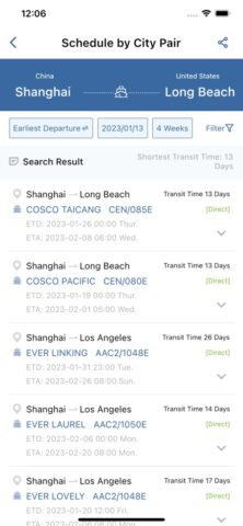 COSCO SHIPPING Lines для iOS — скриншот 3