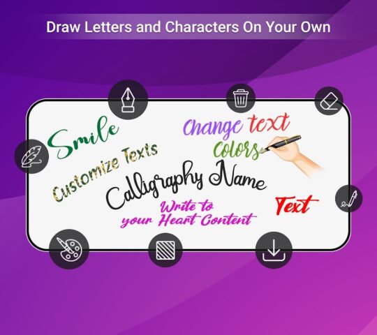 Calligraphy для Android — скриншот 5