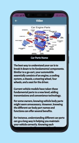 Car Parts Name для Android — скриншот 5