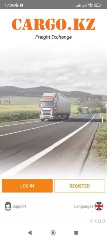 Cargo.KZ для Android — скриншот 1