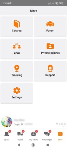 Cargo.KZ для Android — скриншот 2