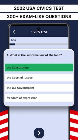 Case Tracker USA Immigration для Android — скриншот 5