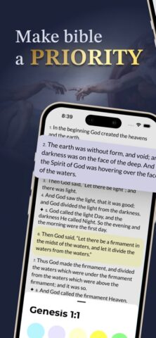 Католическая Библия－НРП, NRT для iOS — скриншот 1