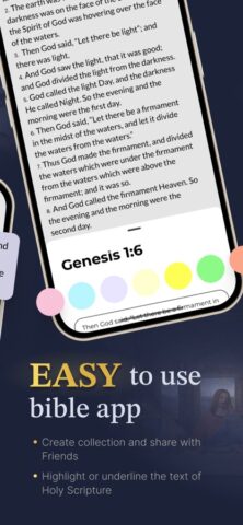 Католическая Библия－НРП, NRT для iOS — скриншот 2