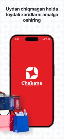 Chakana.uz для iOS — скриншот 1
