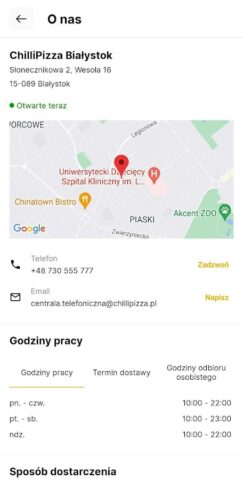 Chilli Pizza для Android — скриншот 4