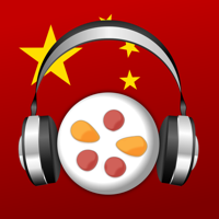Audio Trainer китайский язык для iOS