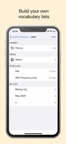 Chinese Browser — by HanYou для iOS — скриншот 4