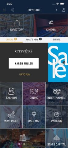 Citystars для iOS — скриншот 1