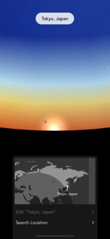 Classic Sky Map 2 — скриншот 2