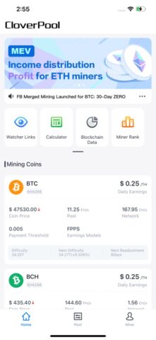 CloverPool — лучший пул BTC для iOS — скриншот 1