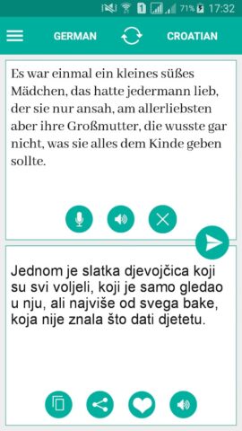 Croatian German Translator для Android — скриншот 1
